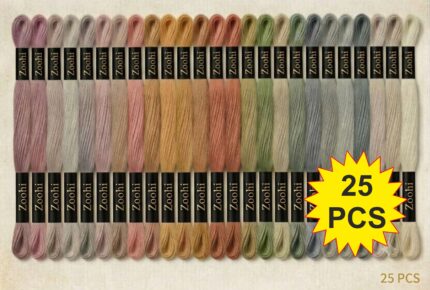 Dusty Dull Color Family Embroidery Skeins Cotton Thread 7.5M Each, Pack of 25 Pcs Thickness 0.80 MM, 6 Ply